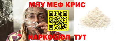 герыч Бузулук