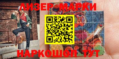 прущие крисы Будённовск