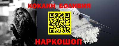 a pvp Бугуруслан