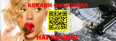 a pvp Бугуруслан