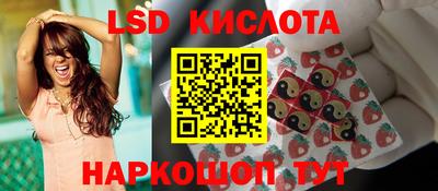 a pvp Бугуруслан