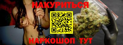 a pvp Бугуруслан