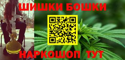 прущие крисы Будённовск