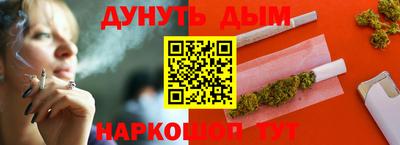 прущие крисы Будённовск