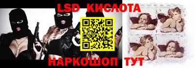 a pvp Бугуруслан
