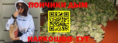 a pvp Бугуруслан