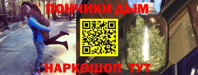 герыч Бузулук