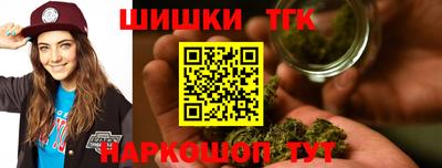 прущие крисы Будённовск