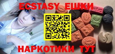a pvp Бугуруслан