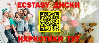 a pvp Бугуруслан