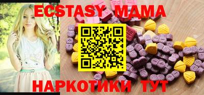 a pvp Бугуруслан