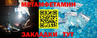 a pvp Бугуруслан