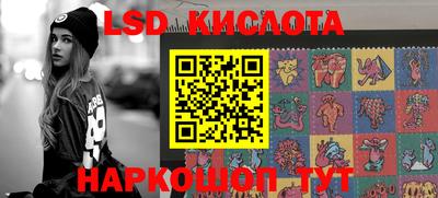 прущие крисы Будённовск