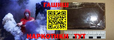 герыч Бузулук